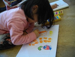 1��16���@�������@����������_7