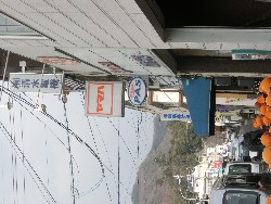 1��17���@�Ђ܂��@�T�[�r�X�Z���^�[�K��_7