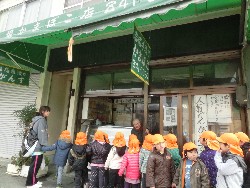 1��17���@�Ђ܂��@�T�[�r�X�Z���^�[�K��_13