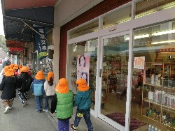 1��17���@�Ђ܂��@�T�[�r�X�Z���^�[�K��_15