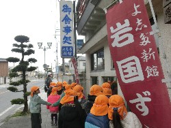 1��17���@�Ђ܂��@�T�[�r�X�Z���^�[�K��_25