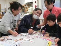 1��17���@�Ђ܂��@�T�[�r�X�Z���^�[�K��_34