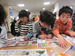 1��17���@�Ђ܂��@�T�[�r�X�Z���^�[�K��_37