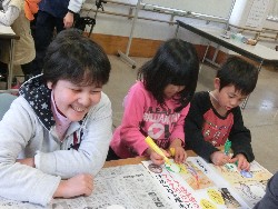 1��17���@�Ђ܂��@�T�[�r�X�Z���^�[�K��_42