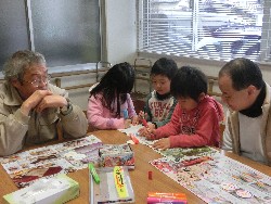 1��17���@�Ђ܂��@�T�[�r�X�Z���^�[�K��_43