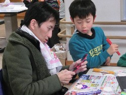 1��17���@�Ђ܂��@�T�[�r�X�Z���^�[�K��_45