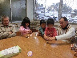 1��17���@�Ђ܂��@�T�[�r�X�Z���^�[�K��_51