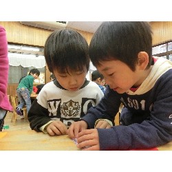 1��20���@�Ђ܂��@�܂莆����_8