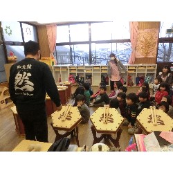 1��20���@�Ђ܂��@���ۂ̗��K_1