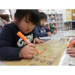 1��21���@�Ђ܂��@���p�ۈ�_3