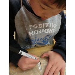 1��21���@�Ђ܂��@���p�ۈ�_19