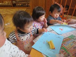 1��22���@�����@�X�^���v�V��_5