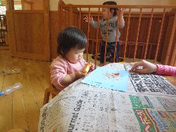 1��22���@�����@�X�^���v�V��_10