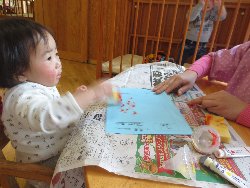 1��22���@�����@�X�^���v�V��_12