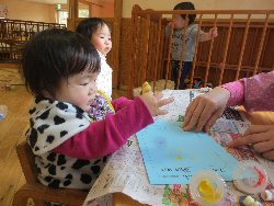 1��22���@�����@�X�^���v�V��_13