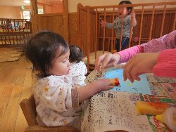 1��22���@�����@�X�^���v�V��_14