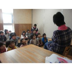 1��22���@��񂰁@���{���̓�_1