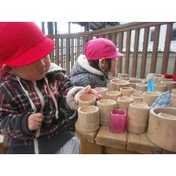 1��22���@��񂰁@���{���̓�_5