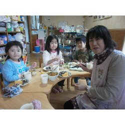 1��22���@��񂰁@���{���̓�_8