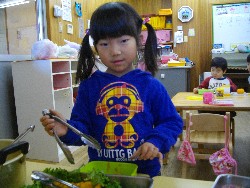 1��24���@�����@�Ȃ��悵���H_3