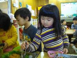 1��24���@�����@�Ȃ��悵���H_8