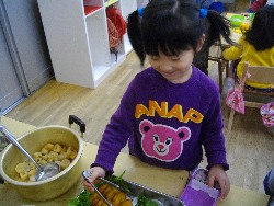 1��24���@�����@�Ȃ��悵���H_10