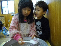 1��24���@�����@�Ȃ��悵���H_11