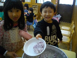 1��24���@�����@�Ȃ��悵���H_14