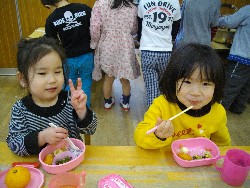 1��24���@�����@�Ȃ��悵���H_16