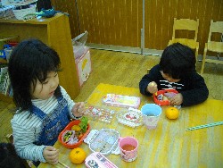 1��24���@�����@�Ȃ��悵���H_17