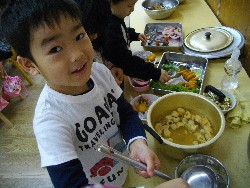 1��24���@�����@�Ȃ��悵���H_20