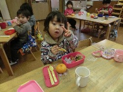 1��24���@�炢����@�Ȃ��悵���H_1