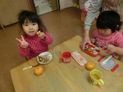 1��24���@�炢����@�Ȃ��悵���H_4