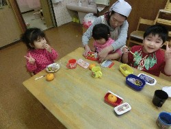 1��24���@�炢����@�Ȃ��悵���H_5