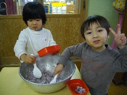 1��24���@�炢����@�Ȃ��悵���H_6