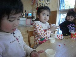 1��24���@��񂰁@�ߕ��̐���V��_7