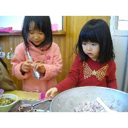 1��24���@�������@�Ȃ��悵���H_2