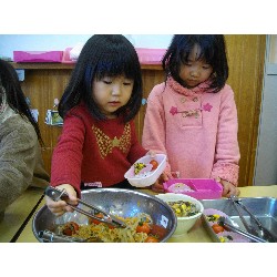 1��24���@�������@�Ȃ��悵���H_4