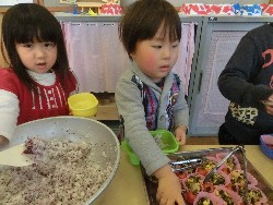 1��24���@�����@�Ȃ��悵���H_3