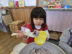 1��24���@�����@�Ȃ��悵���H_4