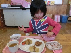 1��24���@�����@�Ȃ��悵���H_5