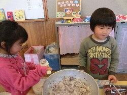 1��24���@�����@�Ȃ��悵���H_6