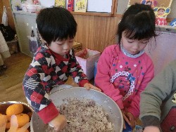 1��24���@�����@�Ȃ��悵���H_7