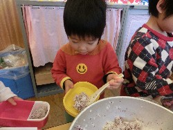 1��24���@�����@�Ȃ��悵���H_8