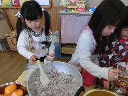 1��24���@�����@�Ȃ��悵���H_9