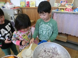 1��24���@�����@�Ȃ��悵���H_10