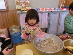 1��24���@�����@�Ȃ��悵���H_11