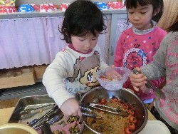 1��24���@�����@�Ȃ��悵���H_16