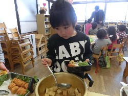 1��24���@�����@�Ȃ��悵���H_17