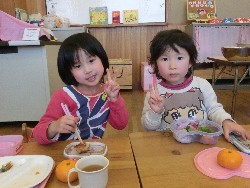 1��24���@�����@�Ȃ��悵���H_19